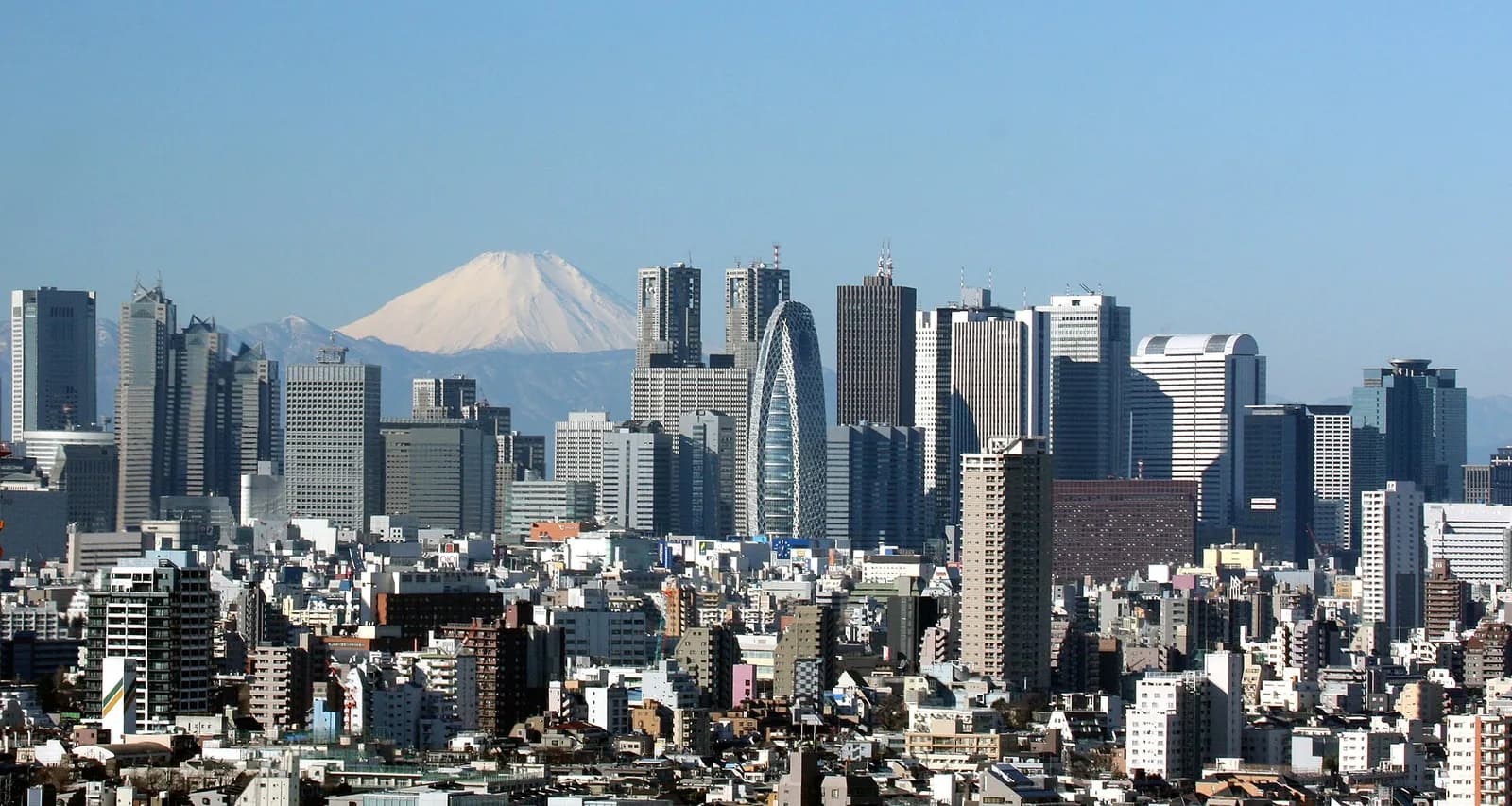 Arranha-céus do bairro de Shinjuku, em Tóquio
